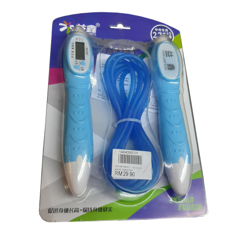 Yixin Sports 812 Digital Skipping Rope